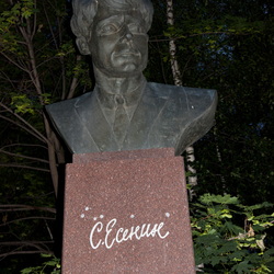 Russland Sommer 2011