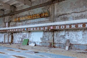 Tschernobyl-476