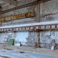 Tschernobyl-476.jpg
